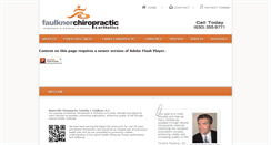 Desktop Screenshot of myspine.com